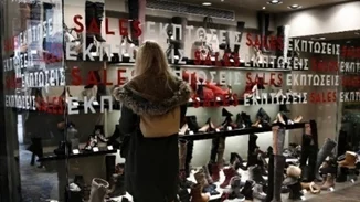 Από τις 8 Ιανουαρίου οι χειμερινές εκπτώσεις - Ανοικτά τα εμπορικά τις Κυριακές 14 και 21 Ιανουαρίου
