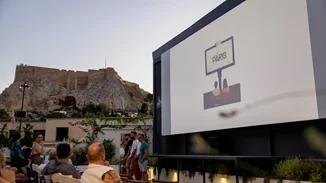 Το Cine Paris επιστρέφει