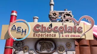 ΔΕΗ Chocolate & Ice Cream Experience | Αυτό το καλοκαίρι θα διασκεδάσουμε με τα παιδιά στο κορυφαίο εκπαιδευτικό και ψυχαγωγικό πάρκο σοκολάτας