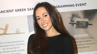 Χριστίνα Μουστάκα | Το πρώην κορίτσι των "Ράδιο Αρβύλα" έγινε μαμά