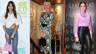 Οι διάσημες designer bags που κρατούν οι Ελληνίδες celebrities