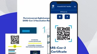 Covid Free GR Wallet | Η αστυνομική ταυτότητα και το πιστοποιητικό εμβολιασμού σε ένα app - Πώς το κατεβάζουμε