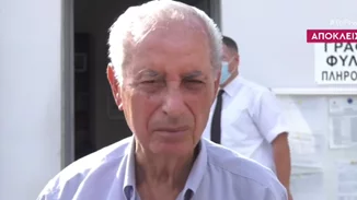 Παππούς Mad Clip | "Από τη σορό του έλειπε ο σταυρός αξίας 10.000 ευρώ και το κινητό του"