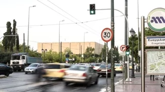 Σε απεργιακό κλοιό σήμερα η χώρα - Ποιοι απεργούν, πώς θα κινηθούν τα Μέσα Μαζικής Μεταφοράς