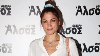 Μαίρη Συνατσάκη για Τάσο Ξιαρχό | "ΠΡΟΦΑΝΩΣ θα φοράμε ό,τι θέλουμε, όπως θέλουμε"