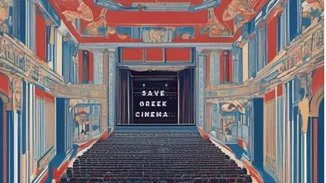 Το ελληνικό σινεμά εκπέμπει σήμα κινδύνου