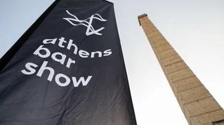 Μία κάποια ανυπομονησία για το Athens Bar Show 2023