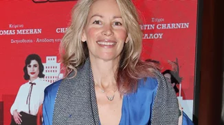 Άριελ Κωνσταντινίδη | Άκρως ανανεωμένη στην πρώτη της δημόσια εμφάνιση μετά την εγκυμοσύνη