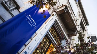 Esquire Townhouse Athens | Όλα όσα έγιναν στο Amalias 36