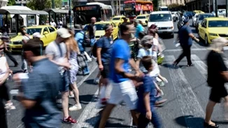 Τι σημαίνει η έξοδος από τη μεταμνημονιακή εποπτεία | Μπορούν να γίνουν αυξήσεις σε συντάξεις και μισθούς;