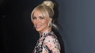 Στη δερματολόγο η Κατερίνα Καινούργιου | Η θεραπεία που κάνει για ένα πιο σφριγηλό και σμιλευμένο σώμα