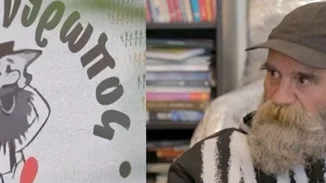 Στη δαγκάνα της αρχής για το ξέπλυμα χρήματος ο "Άλλος Ανθρωπος" της κοινωνικής κουζίνας - "Να έρθετε να με πάρετε"