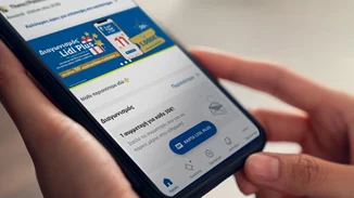 Το Lidl Plus καλωσορίζει τις γιορτές με έναν μοναδικό διαγωνισμό