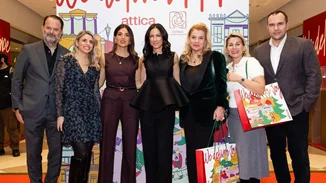 Τα πολυκαταστήματα attica συμπράττουν με το Σωματείο "ΕΛΠΙΔΑ – Σύλλογος Φίλων Παιδιών με καρκίνο"