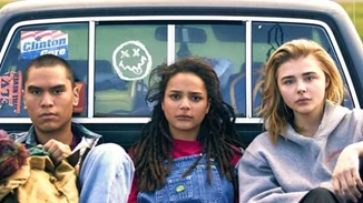 5 κορυφαίες queer ταινίες που δεν έχεις δει