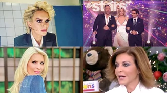 Celebrity News | Αυτός είναι ο μεγάλος νικητής του DWTS, ο ενθουσιασμός του Νίκου Κοκλώνη που βρέθηκε στο show και όλα τα νέα