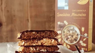 4 υγιεινές συνταγές με δημητριακά βρώμης με την έγκριση της διατροφολόγου