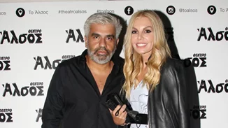 Βάσια Λόη | Δες τι φόρεσε σε σπάνια έξοδο με τον σύζυγό της, Νικόλα Μαδιά