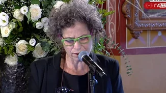 Μαργαρίτα Θεοδωράκη | Δημοσίευσε φωτογραφία με τη μητέρα της, 11 ημέρες μετά τον θάνατο του Μίκη Θεοδωράκη