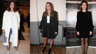 Πάμε θέατρο; | Οι εμφανίσεις από τις επίσημες πρεμιέρες της εβδομάδας που θα σου δώσουν στιλιστική έμπνευση