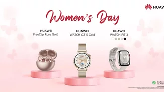 Style, Tech & Love για την Ημέρα της Γυναίκας : Ο απόλυτος συνδυασμός  από την Huawei!