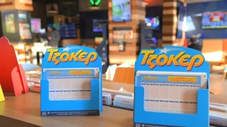 Φρενίτιδα για το ΤΖΟΚΕΡ | 22 εκατ. ευρώ στην κλήρωση της Πέμπτης – Είναι το μεγαλύτερο τζακ ποτ στην ιστορία του παιχνιδιού