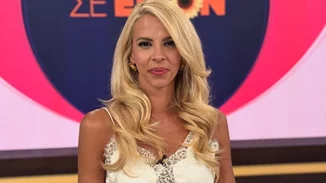 Τζένη Μελιτά | Η θεραπεία προσώπου που κάνει κάθε ενάμιση μήνα για να λάμπει το πρόσωπο της