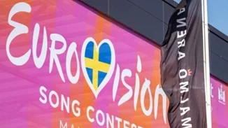 Eurovision | Οι διοργανωτές ματαίωσαν την ψηφοφορία του Νοεμβρίου για τη συμμετοχή του Ισραήλ
