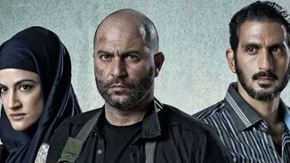 Σειρές και ταινίες που θα σε βοηθήσουν να καταλάβεις τη διαμάχη Ισραήλ - Χαμάς