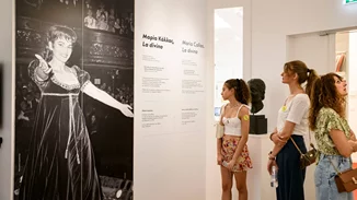 Δήμος Αθηναίων | Τι έρχεται τον Σεπτέμβριο στο Μουσείο Μαρία Κάλλας