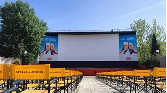 Αυτό είναι το πρώτο θερινό σινεμά που ανοίγει φέτος