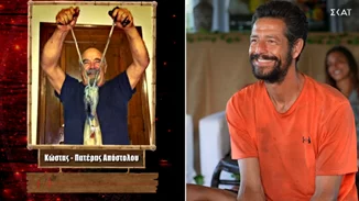 Απόστολος Ρουβάς - Survivor | "Λύγισε" βλέποντας τον ηθοποιό πατέρα του, Κώστα Ρουβά (βίντεο)