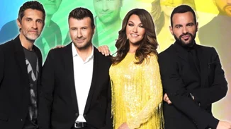 Το House Of Fame μόλις έκανε πρεμιέρα στον ΣΚΑΪ!