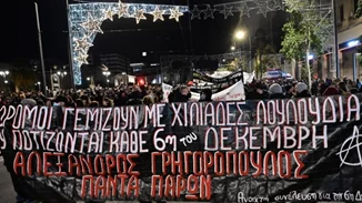 Αλέξανδρος Γρηγορόπουλος | Πορείες μνήμης στο κέντρο της Αθήνας - Ποιοι σταθμοί του μετρό θα κλείσουν