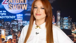 H Τάνια Μπρεάζου αποκάλυψε τον απίθανο τρόπο που γνώρισε τον Γιώργο Αμούτζα