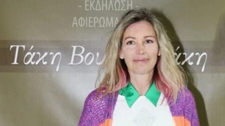 Άριελ Κωνσταντινίδη | "Θέλω να αλλάξω μέσω της εγκυμοσύνης το γενεαλογικό μοτίβο που είχαν οι μανάδες της οικογένειας με τα κορίτσια τους"