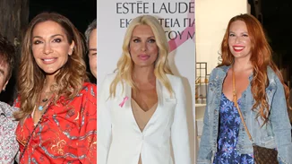 Πάσχα 2021 | Πώς ευχήθηκαν χρόνια πολλά οι Έλληνες celebrities