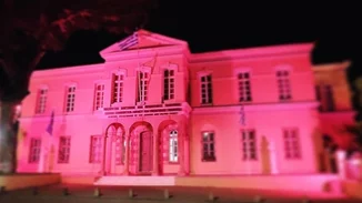 Στα "ροζ" το κτίριο της Γενικής Γραμματείας Αιγαίου και Νησιωτικής Πολιτικής στη Μυτιλήνη