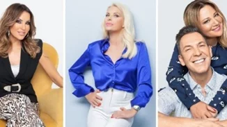 Aide-mémoire | Παλαιο-τηλεκριτική