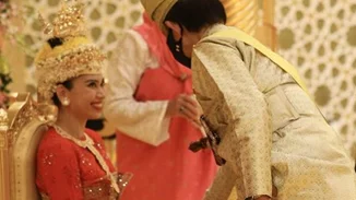 Ο φαντασμαγορικός γάμος της πριγκίπισσας Fadzillah Lubabul | Η κόρη του Σουλτάνου του Brunei παντρεύτηκε με την πιο εντυπωσιακή διαμαντένια τιάρα