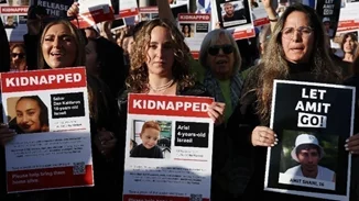 Ισραηλινοί επιχειρηματίες προσφέρουν αμοιβή στους κατοίκους της Γάζας για να απελευθερώσουν τους ομήρους