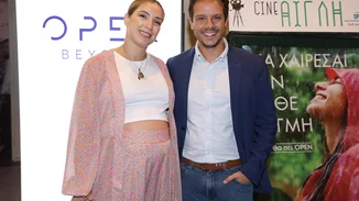 Αντιγόνη Ψυχράμη - Δημήτρης Μακαλιάς | Μόλις ανακοίνωσαν το φύλο του μωρού που περιμένουν