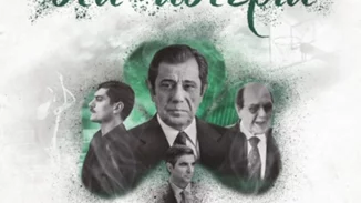 Ταξίδι στα αστέρια | Από τις 16 Μαρτίου στους κινηματογράφους