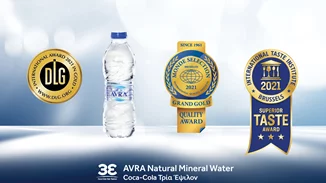 Φυσικό Μεταλλικό Νερό ΑΥΡΑ: Τρεις διεθνείς διακρίσεις ποιότητας και γεύσης και για το 2021