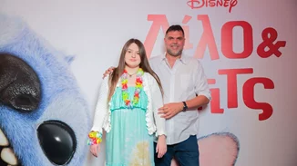 "Lilo & Stitch": Η Feelgood Entertainment και το TheMamagers.gr διοργάνωσαν την πιο fun πρεμιέρα με μικρούς σινεφίλ και αγαπημένους celebrities