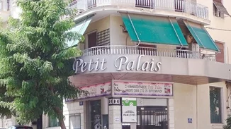 Πτι Παλαί | Ο εμβληματικός κινηματογράφος στο Παγκράτι αναβιώνει