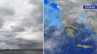 Τι καιρό θα κάνει μέχρι τα Θεοφάνια - Πότε αρχίζει η αλλαγή του ανοιξιάτικου σκηνικού