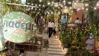 Dior | Δείπνο αλα ελληνικά διοργάνωσε ο γαλλικός οίκος για τους καλεσμένους του στην Αθήνα