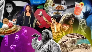 Τι θα κάνεις αυτό το ΠΣΚ (11-13/07) στην Αθήνα