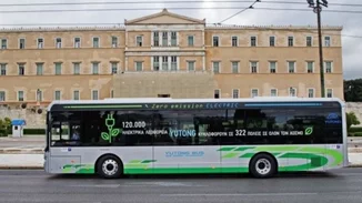 ΟΑΣΑ: Νέος συγκοινωνιακός χάρτης της Αττικής για την καλύτερη εξυπηρέτηση του επιβατικού κοινού